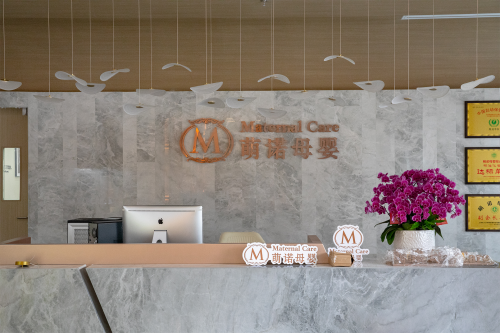 小白熊成功入駐萌諾母嬰月子會(huì)所，共筑奢享母嬰生活