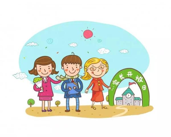 家有留守兒童的，這幾個(gè)問(wèn)題一定要多留意