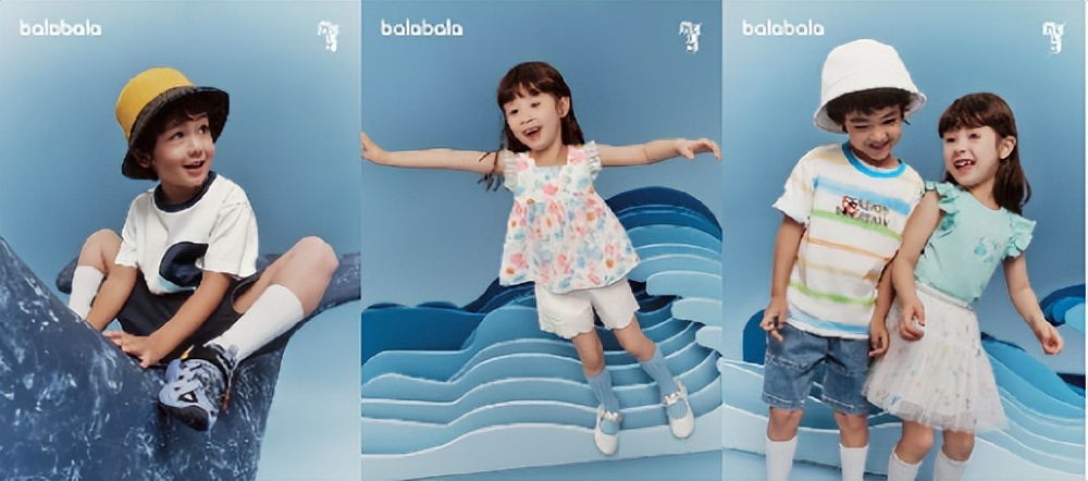 巴拉巴拉海洋T系列，助力海洋環(huán)保傾情“守護(hù)一片藍(lán)”