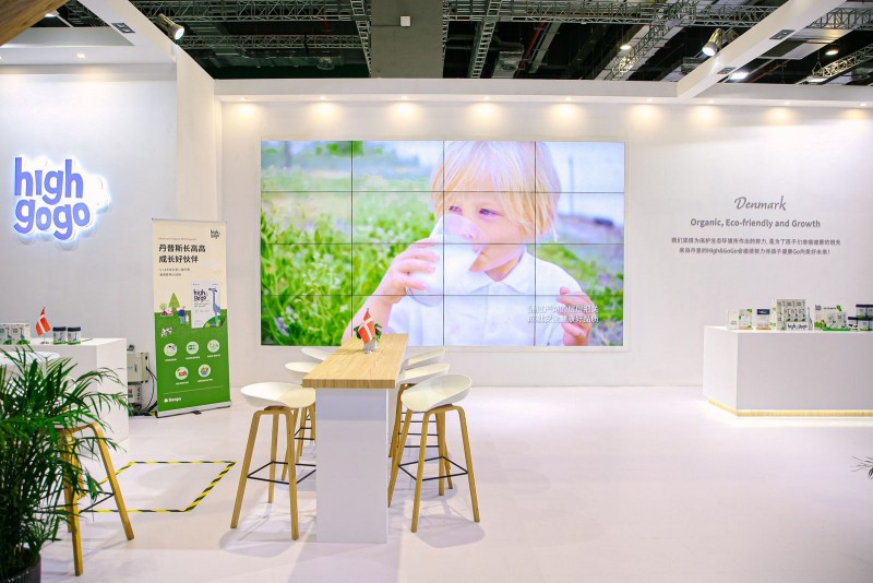 丹普斯High&GoGo連續(xù)五年參加CBME，再掀丹麥兒童成長奶粉新浪潮