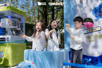 絨化秋冬，Mini Bala貼了貼南京紅山森林動物園