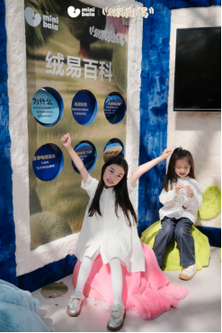 絨化秋冬，Mini Bala貼了貼南京紅山森林動物園