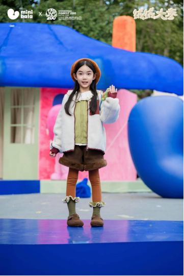 絨化秋冬，Mini Bala貼了貼南京紅山森林動物園