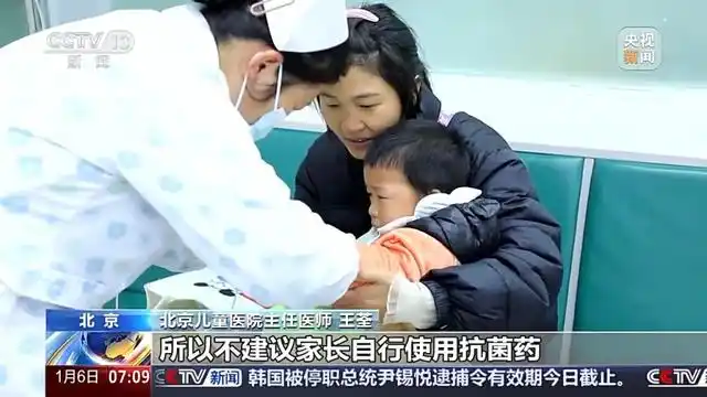 當前兒童呼吸道感染有哪些特點？家長應(yīng)該注意什么？健康提示