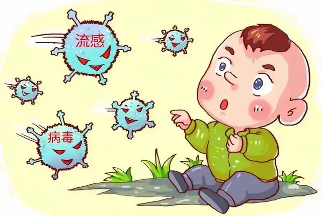 健康加油站｜孩子又咳又發(fā)燒？可能中招這個病