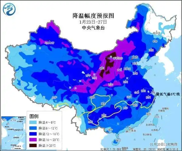 雨雪范圍或波及全國！節(jié)前大寒潮將至 春運(yùn)返鄉(xiāng)需警惕