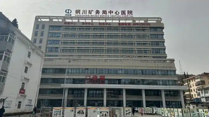 陜西一醫(yī)院被曝“偷換”新生兒，當(dāng)?shù)匦l(wèi)健委回應(yīng)