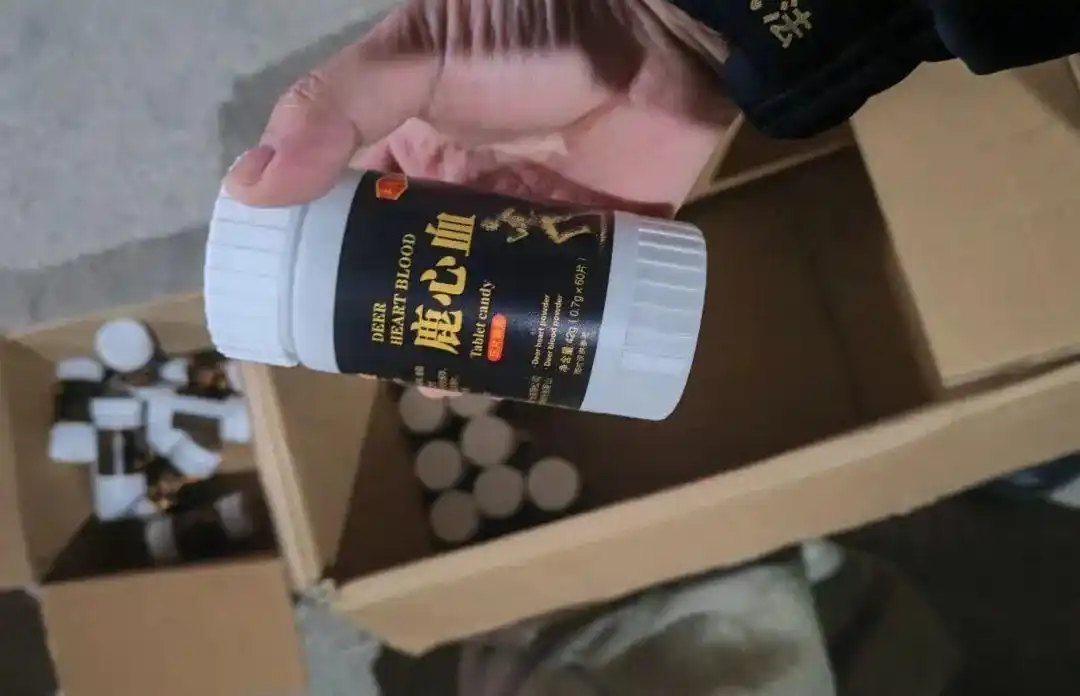 “保健品”商家：“隨便報了一個數(shù)值讓他們標注上……”