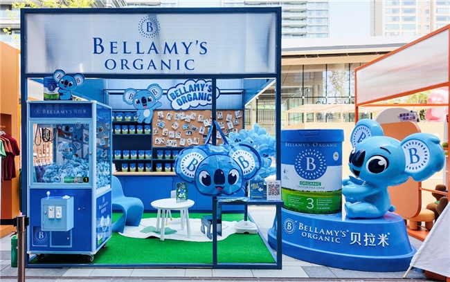 貝拉米實力領跑敏寶賽道，攜重磅新品亮相小紅書「寶藏新品」