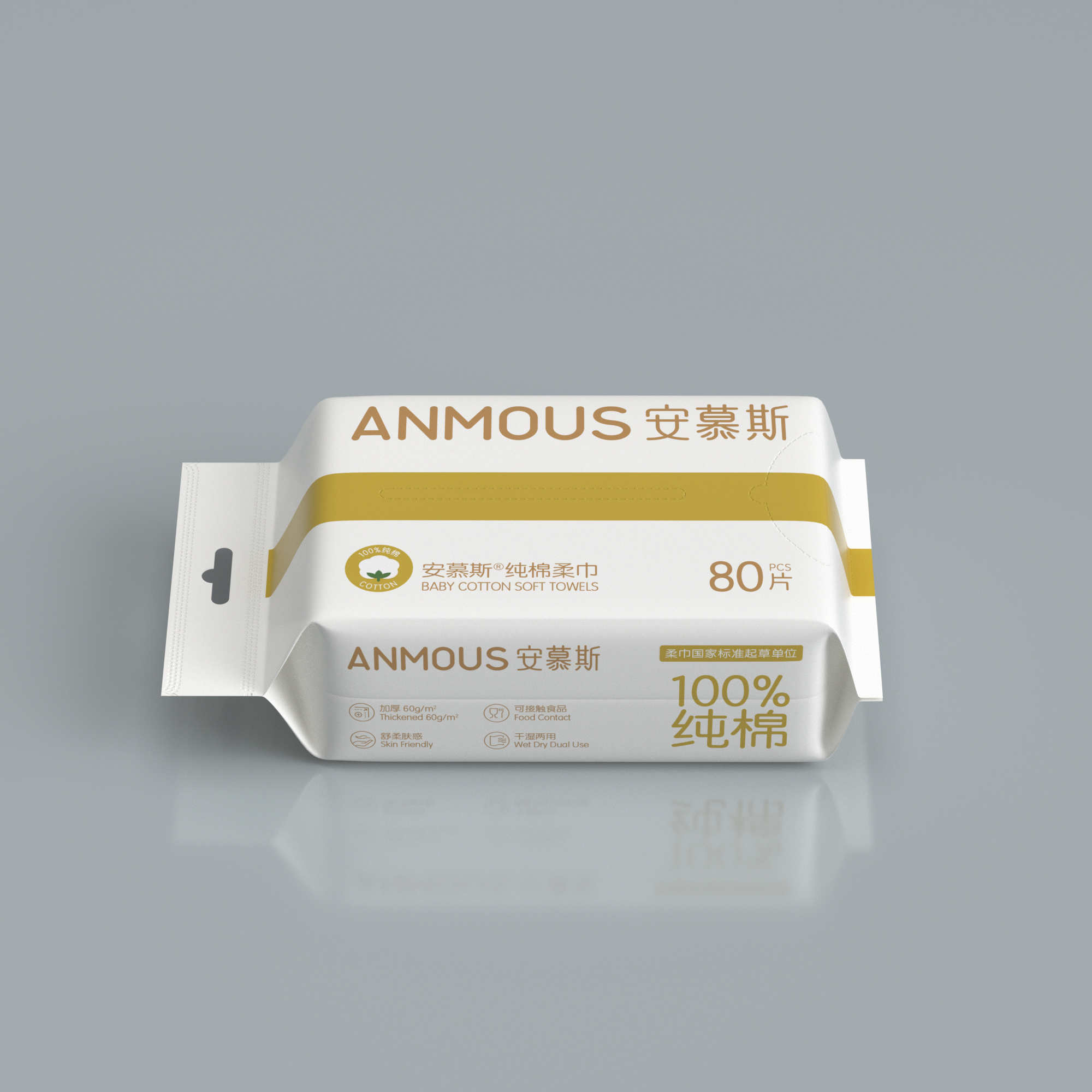 安慕斯 純棉柔巾 80片×1包