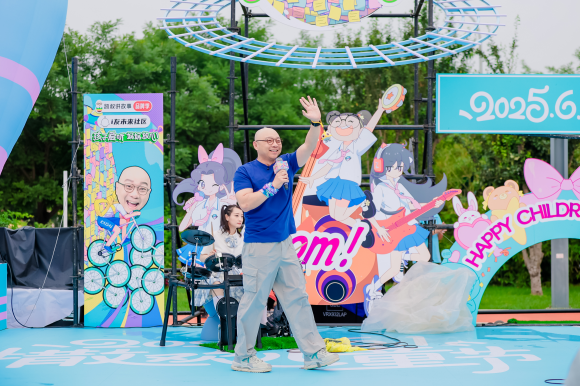 護照集章、撒歡大集、花車巡游：凱叔“6.1撒歡兒童節(jié)”解鎖六一新玩法