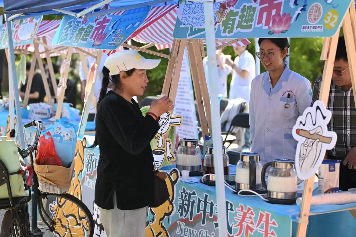 “中式養(yǎng)生水”流行，你喝對了嗎？