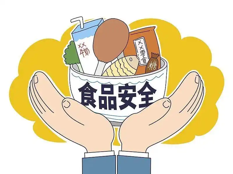 食品安全，為什么需要內(nèi)部知情人“吹哨”？