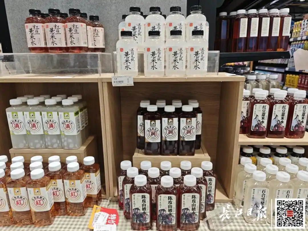 最低2元，武漢多家門店賣火了！醫(yī)生：能養(yǎng)生但不多