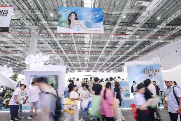 可心柔以“嬰兒級柔護”亮相CBME展，覆蓋全場景，引領(lǐng)行業(yè)新風(fēng)尚