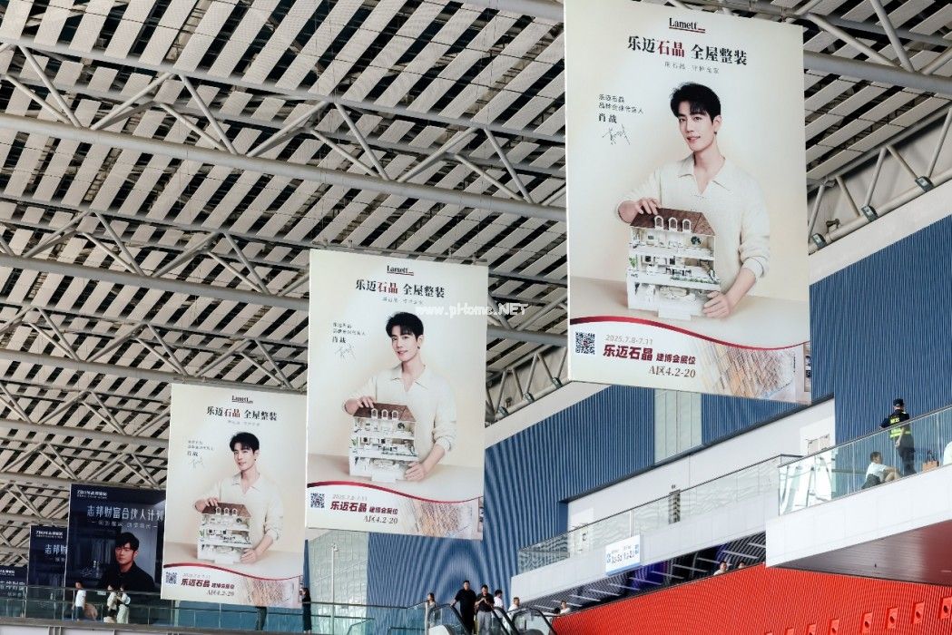 Lamett樂邁石晶全屋整裝備受矚目，石晶品類成為整裝增長新引擎