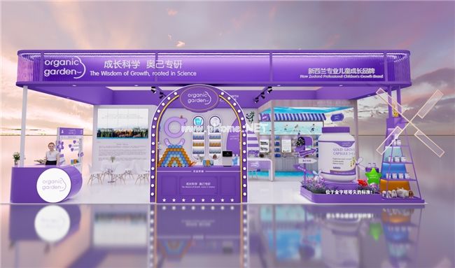 奧己Organic Garden閃耀2025 CBME國(guó)際孕嬰童展 雙獎(jiǎng)加冕再創(chuàng)佳績(jī)