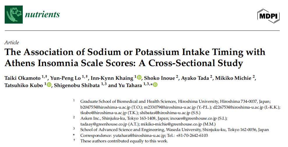 這種被低估的營(yíng)養(yǎng)素，是心臟的“守護(hù)神”！這6類人尤其要補(bǔ)