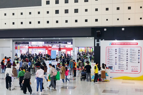 2025上海兒童健康展金秋啟幕 觀眾參觀預(yù)登記正式開啟！