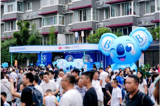 從地標到心標：貝拉米有機引爆國慶流量，引領母嬰營銷新范式