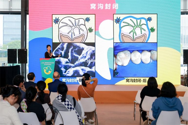 2025 上海兒童健康展金秋啟幕，引領(lǐng)親子健康互動新潮流