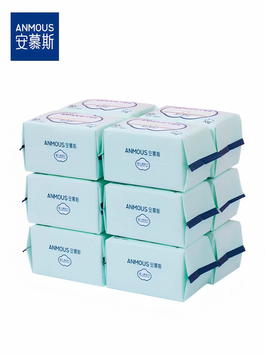 安慕斯嬰兒手口濕巾